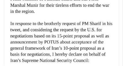 Statement on behalf of the Supreme National Security Council